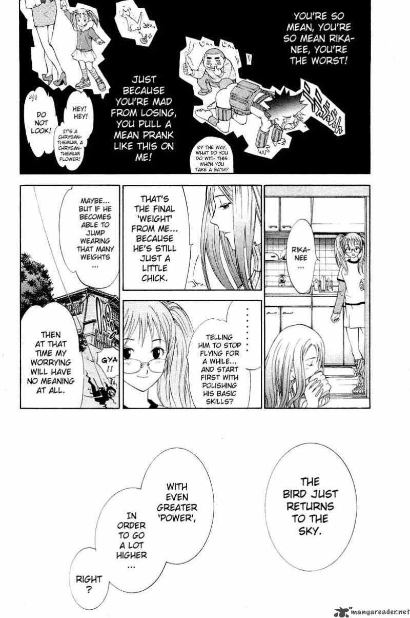 Air Gear 47 14