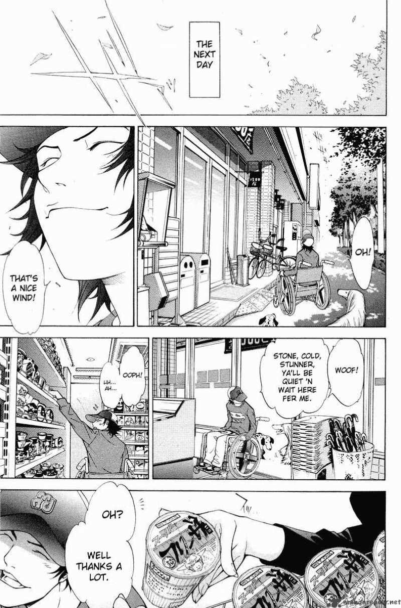 Air Gear 47 15