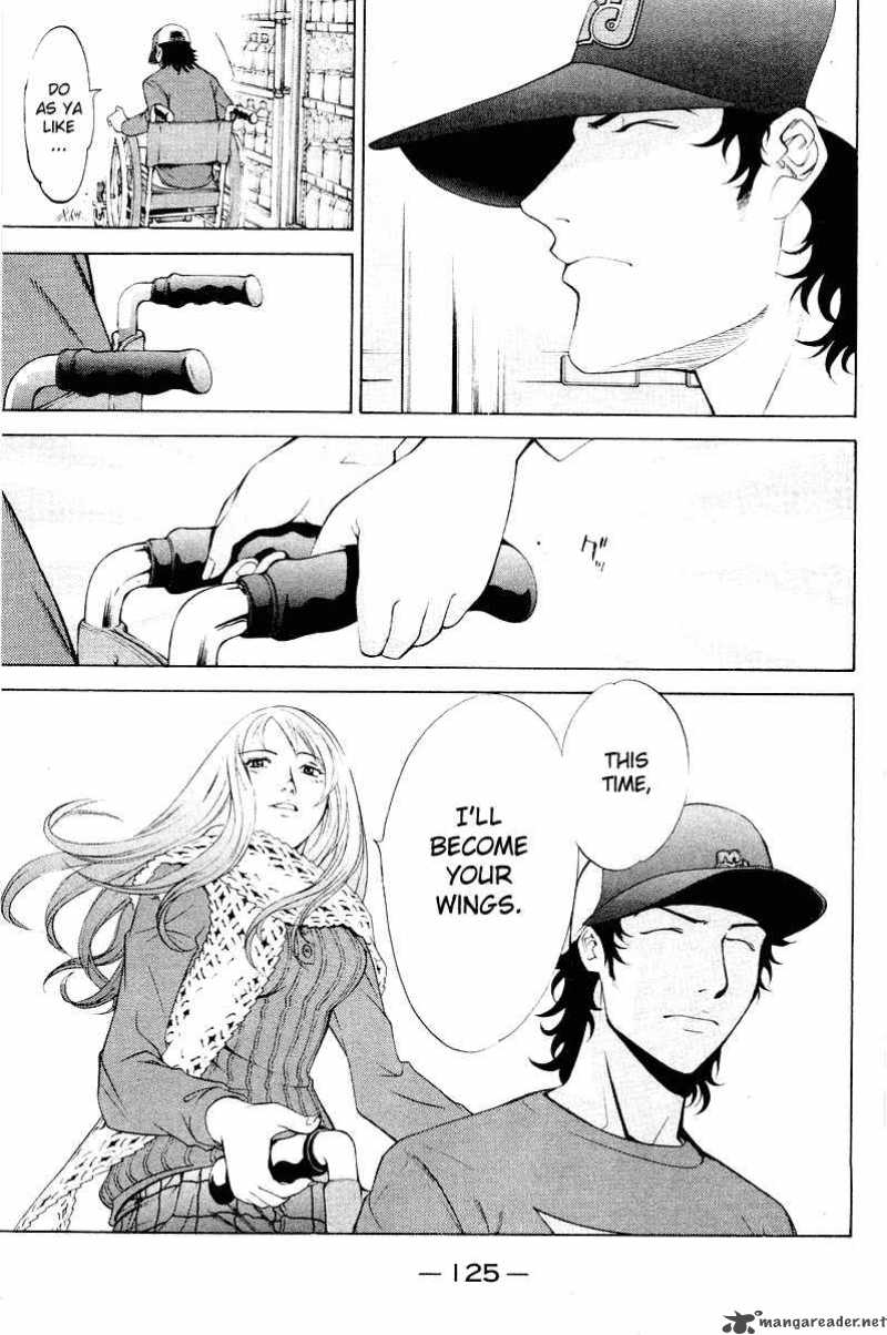 Air Gear 47 17