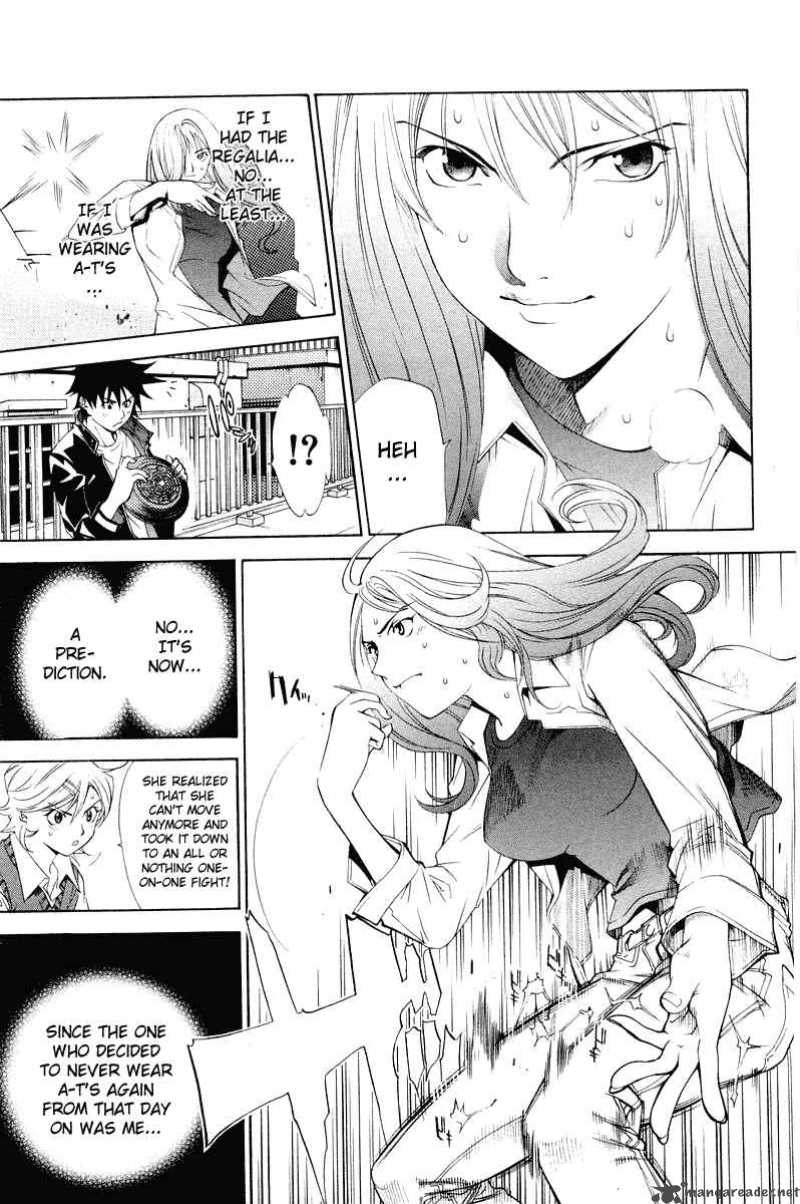 Air Gear 47 4