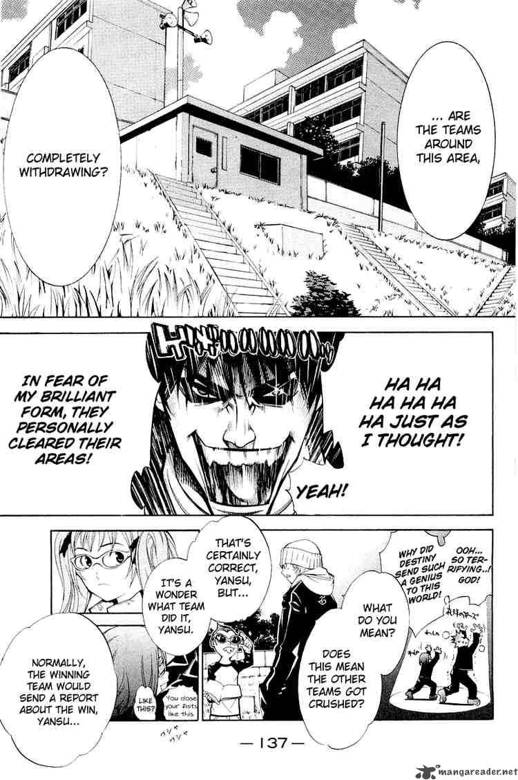 Air Gear 48 10