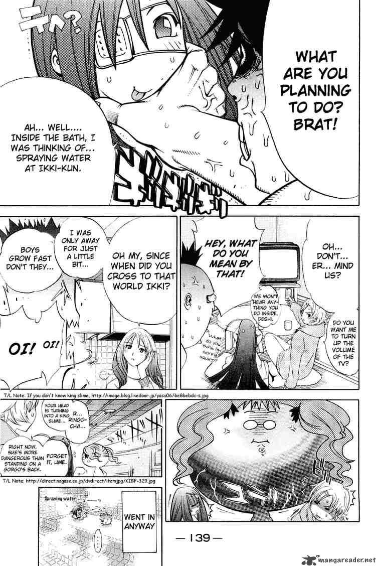 Air Gear 48 12