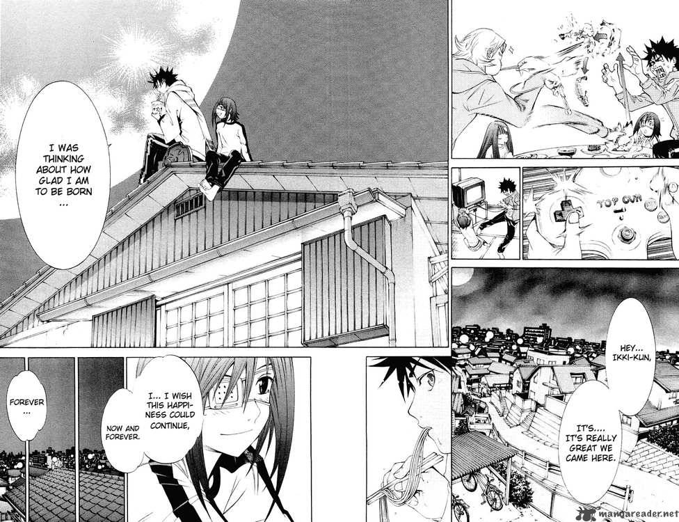Air Gear 48 13