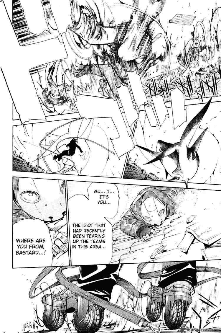 Air Gear 48 15