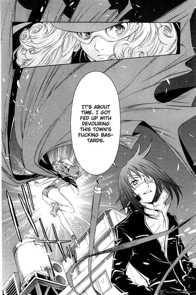Air Gear 48 17