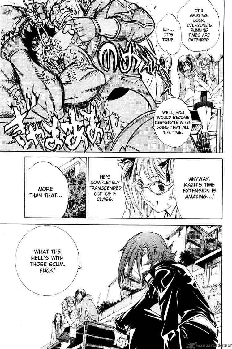 Air Gear 48 6
