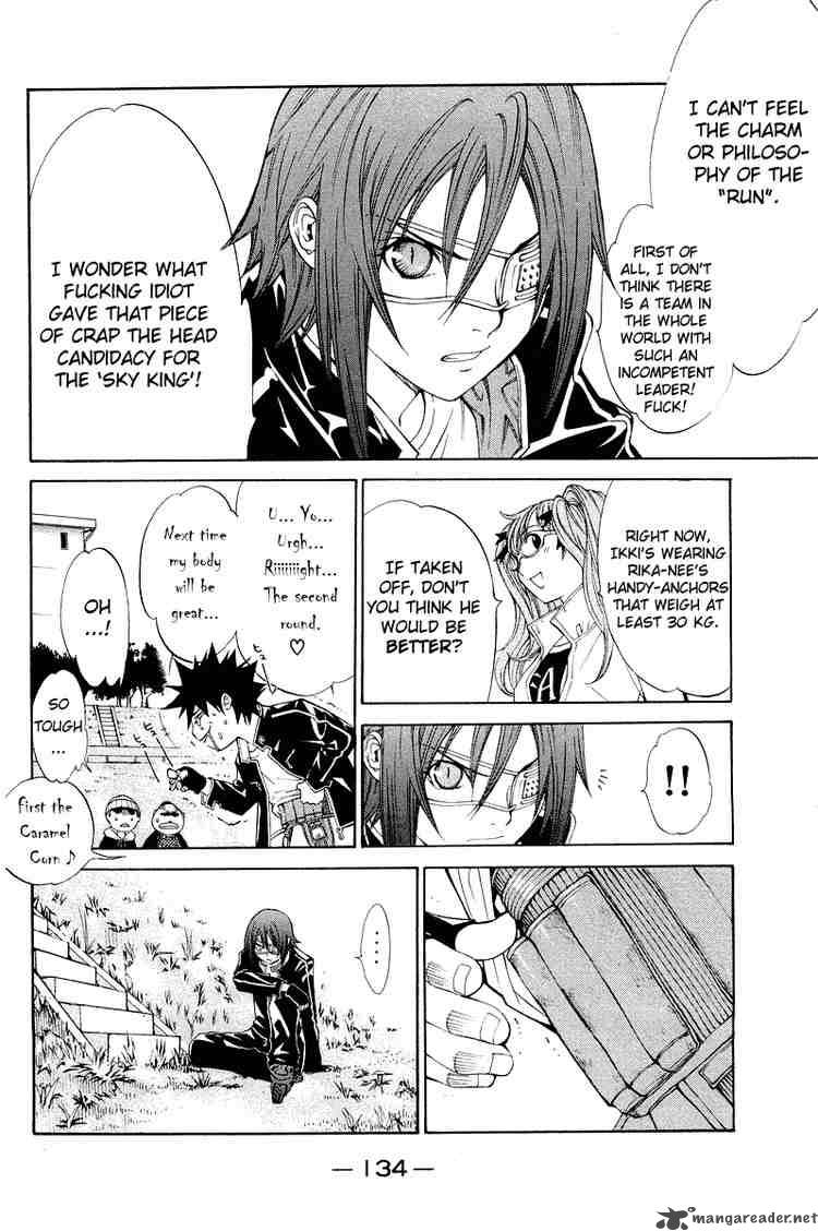 Air Gear 48 7
