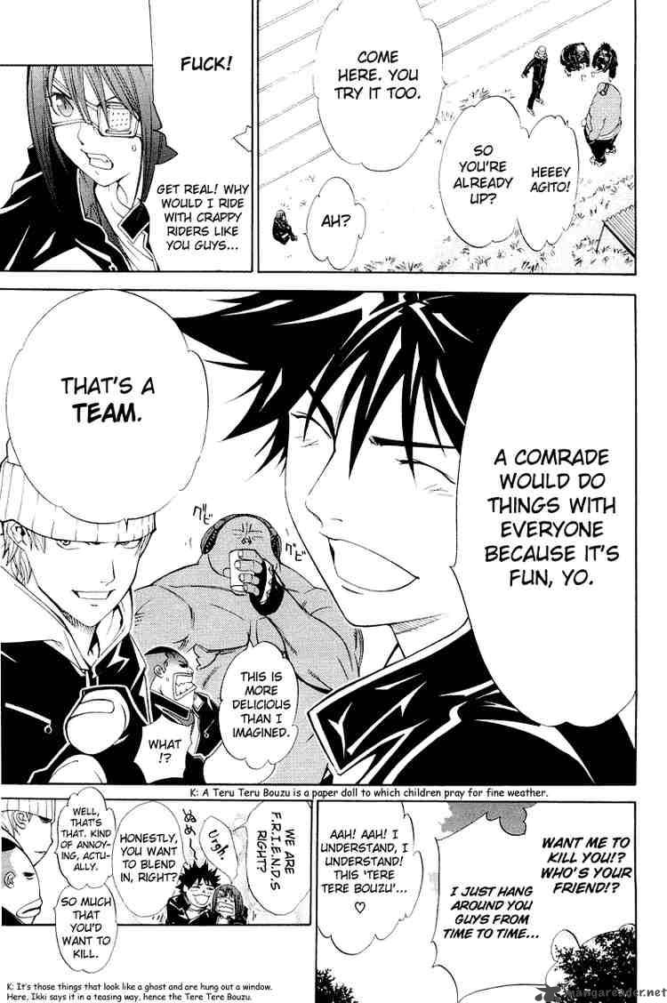 Air Gear 48 8