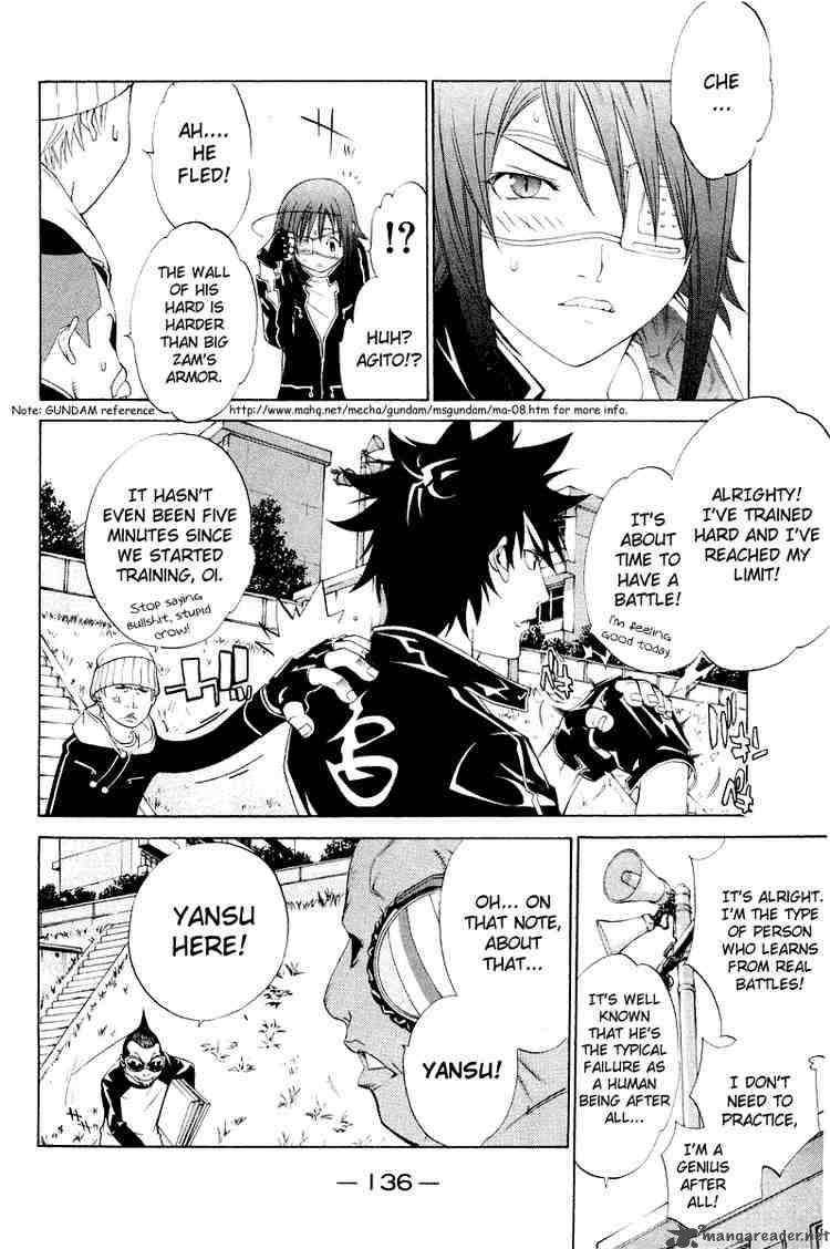 Air Gear 48 9