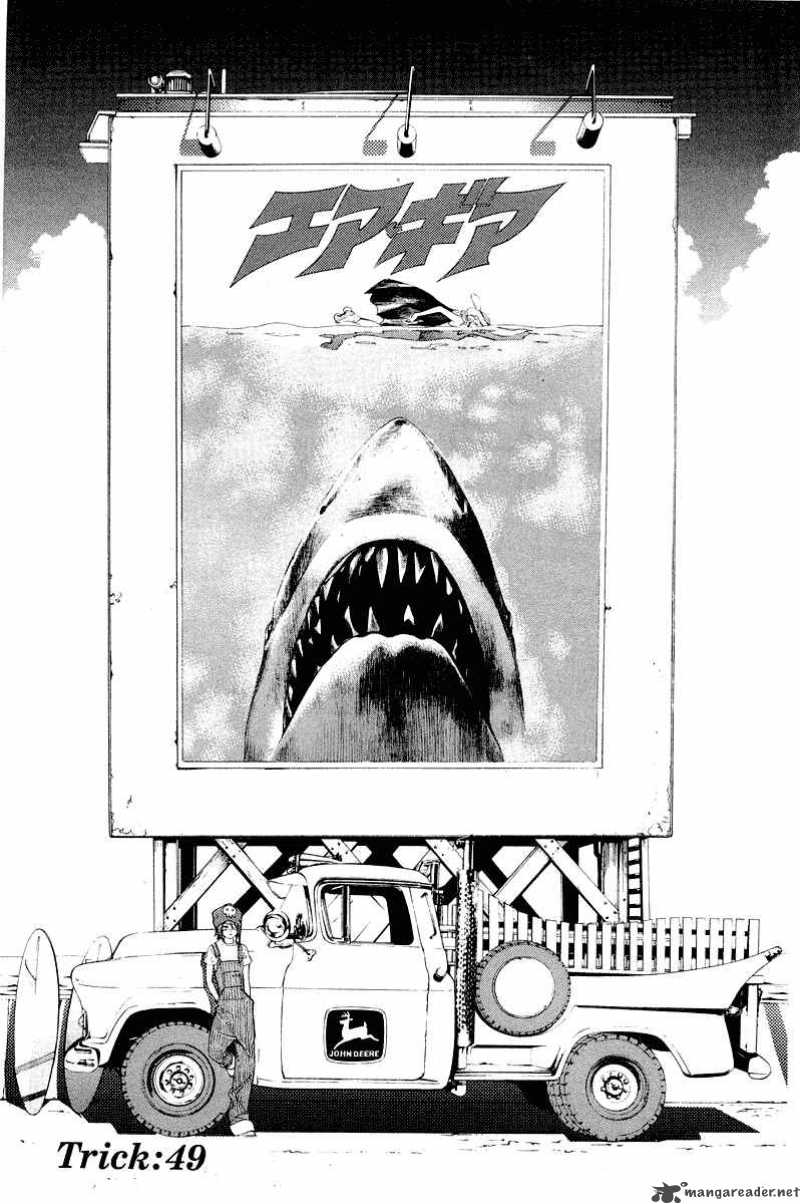 Air Gear 49 1