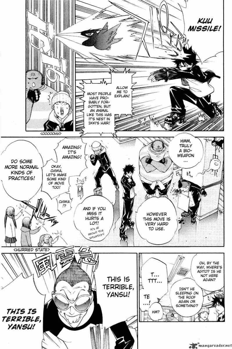 Air Gear 49 10