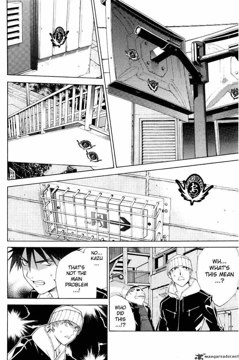 Air Gear 49 11