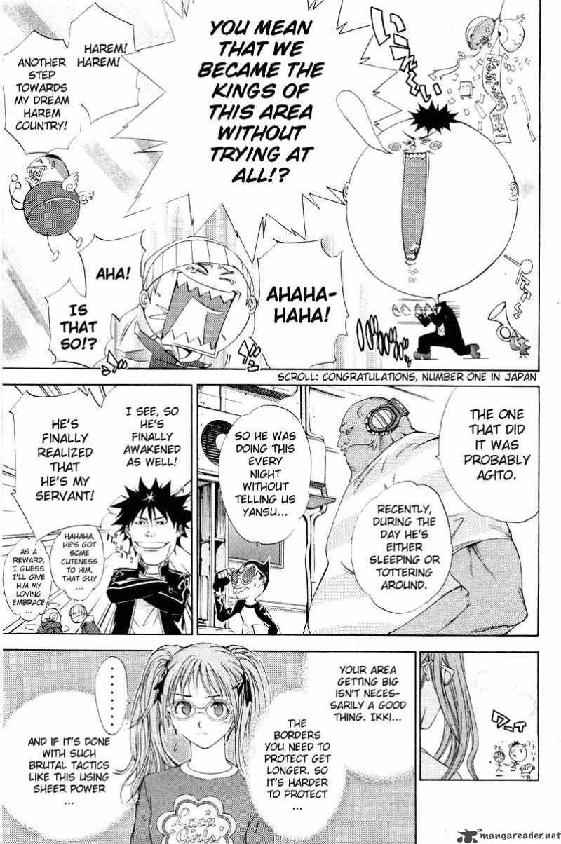 Air Gear 49 12