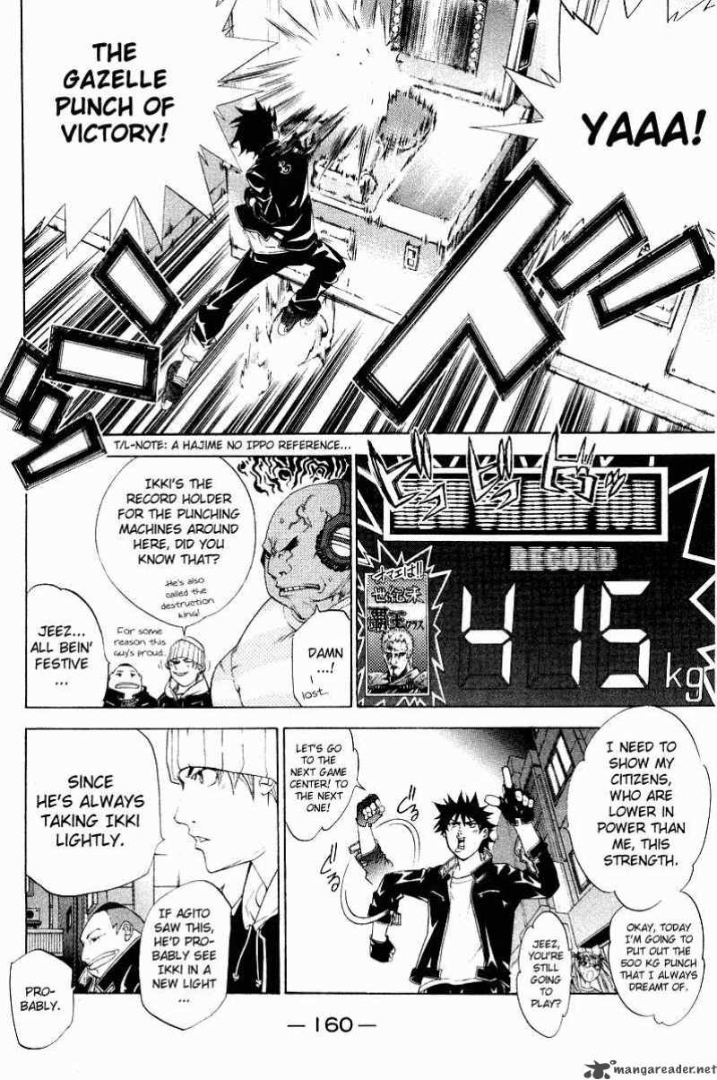 Air Gear 49 13
