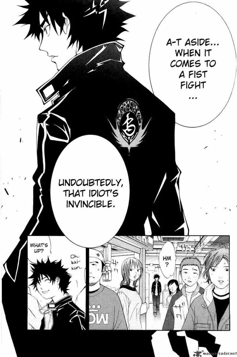 Air Gear 49 14
