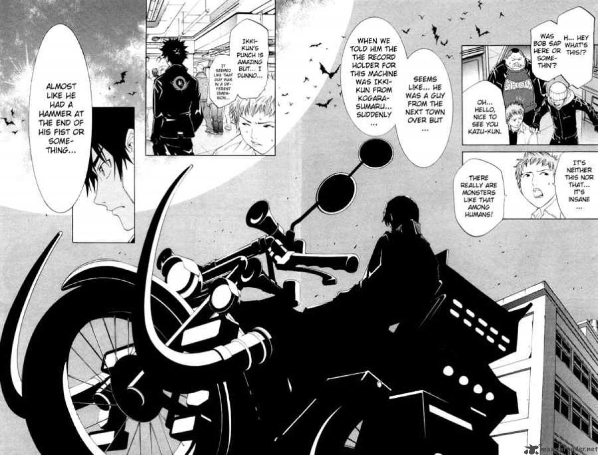 Air Gear 49 16