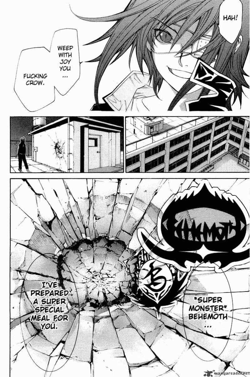 Air Gear 49 17