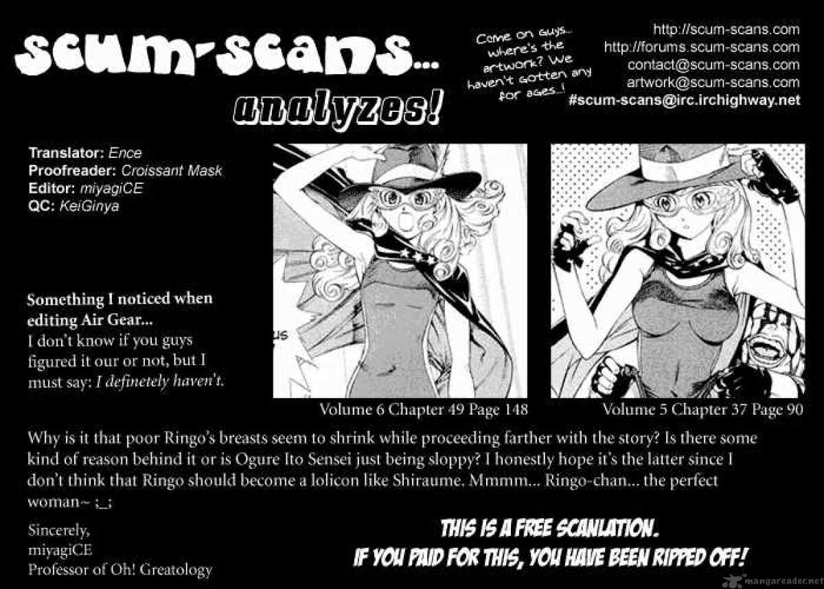 Air Gear 49 18