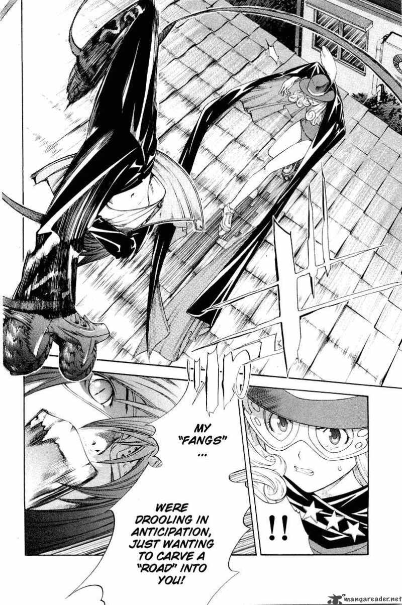 Air Gear 49 3