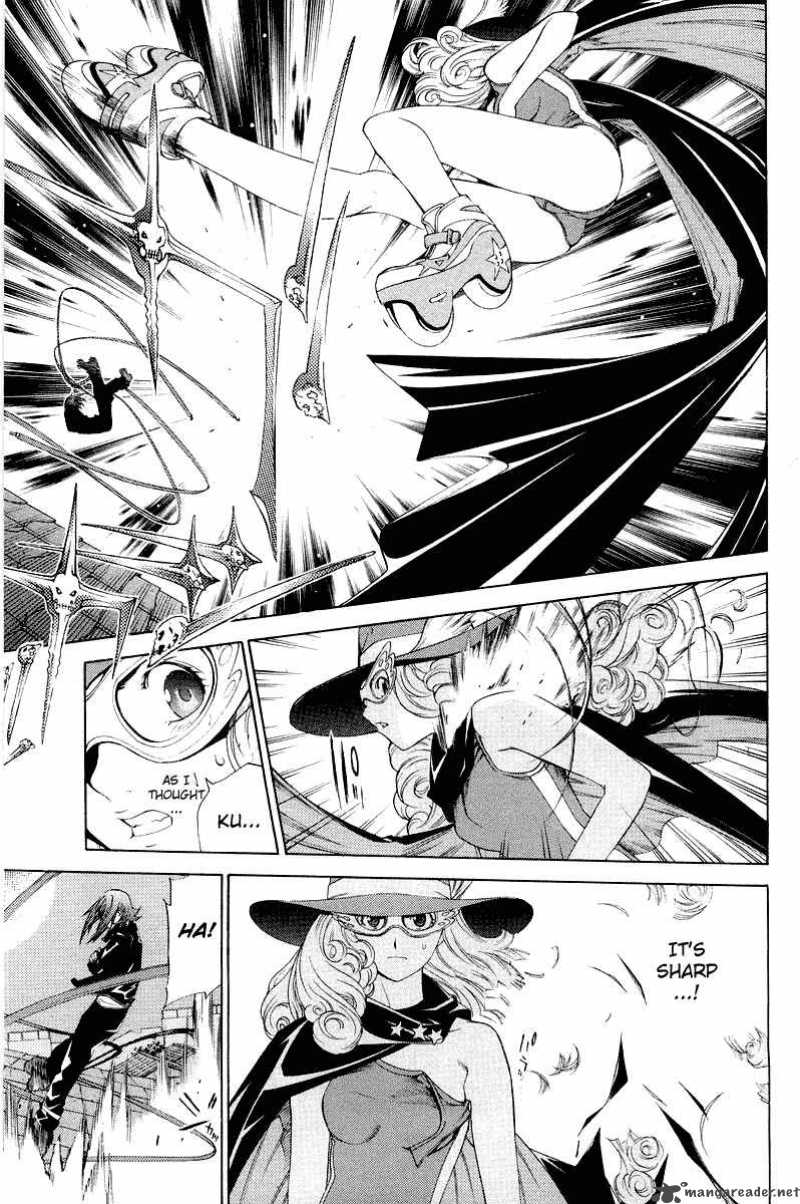Air Gear 49 4
