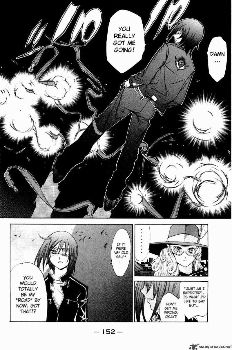 Air Gear 49 5