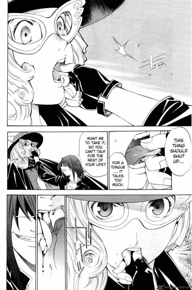 Air Gear 49 7
