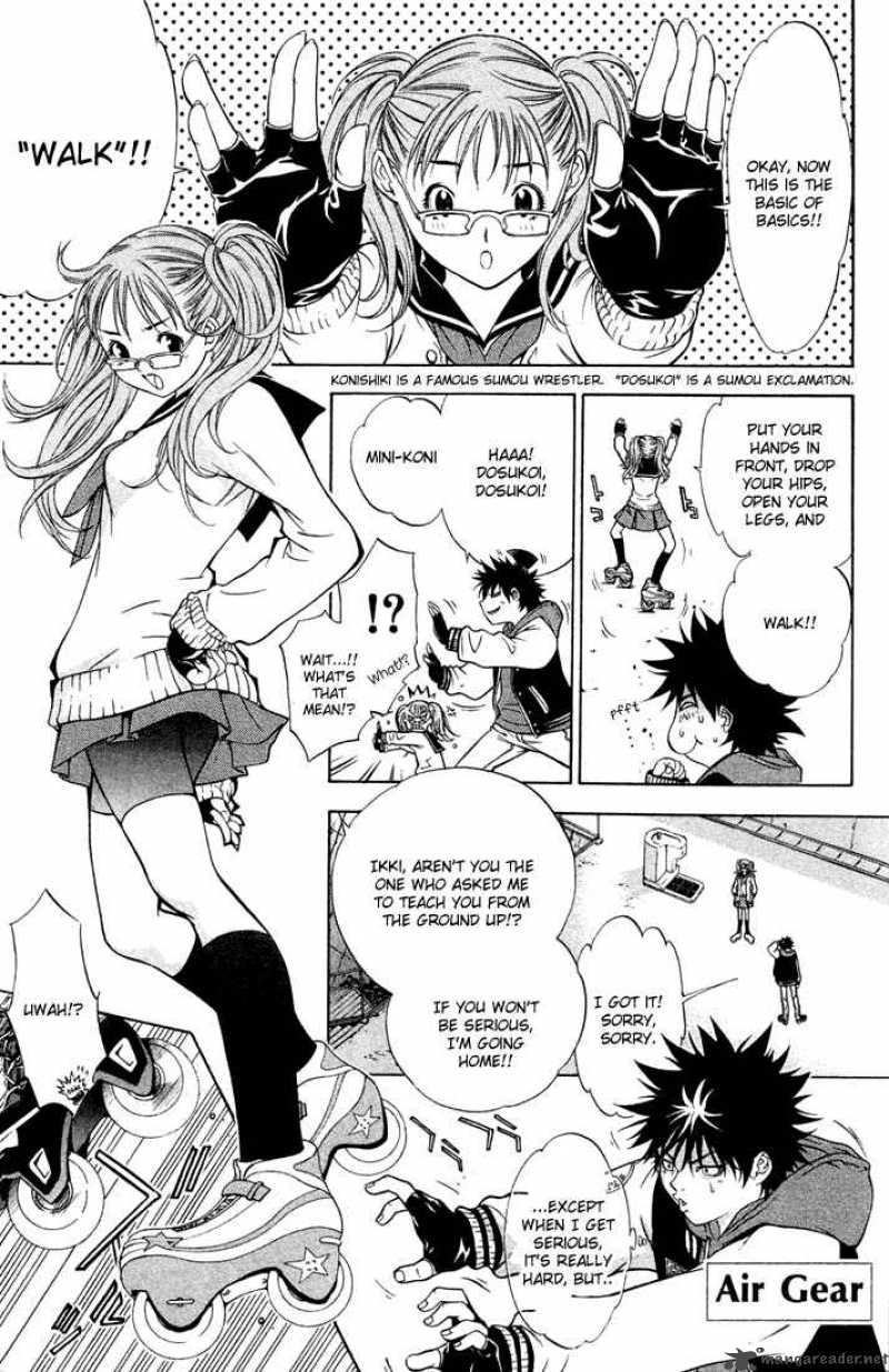 Air Gear 5 1