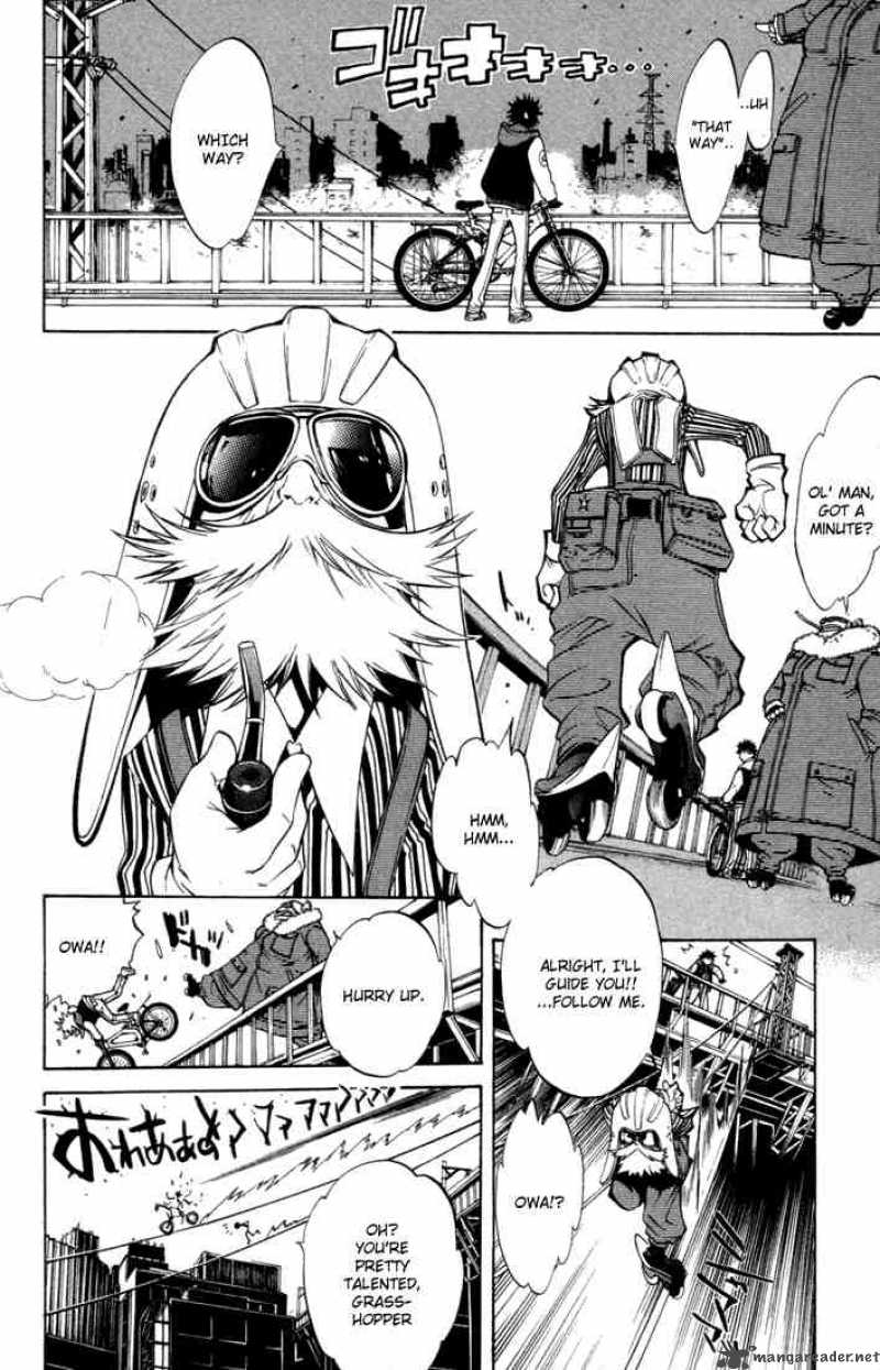 Air Gear 5 11