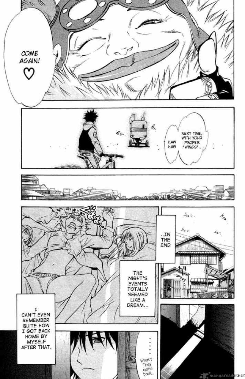 Air Gear 5 18