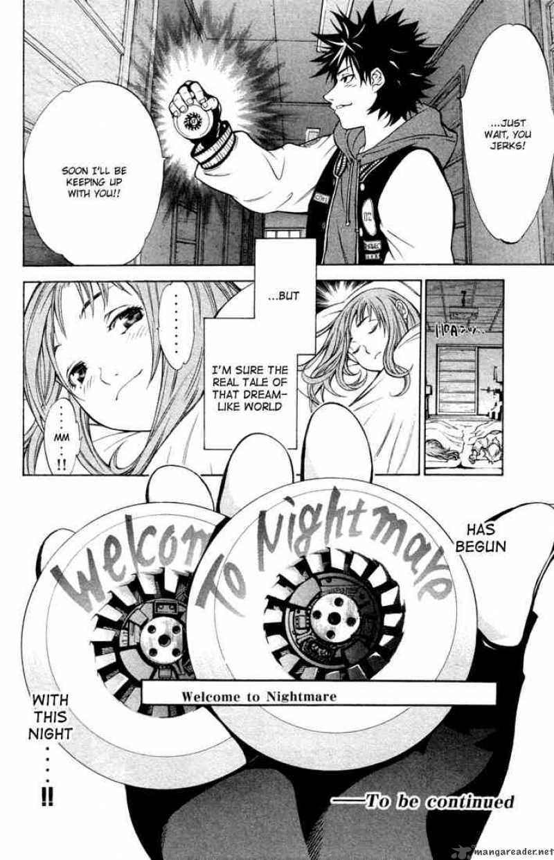 Air Gear 5 19