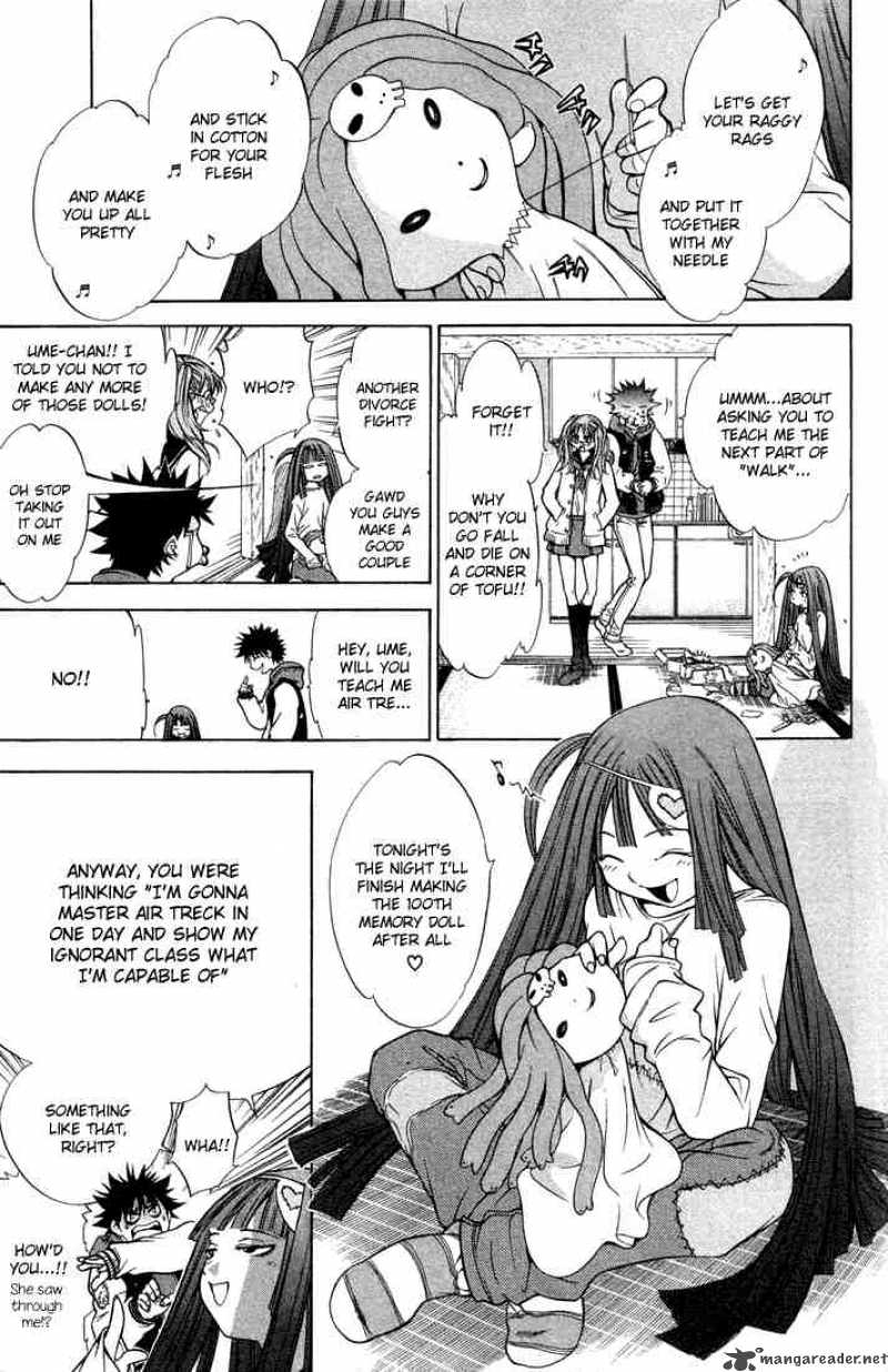 Air Gear 5 4