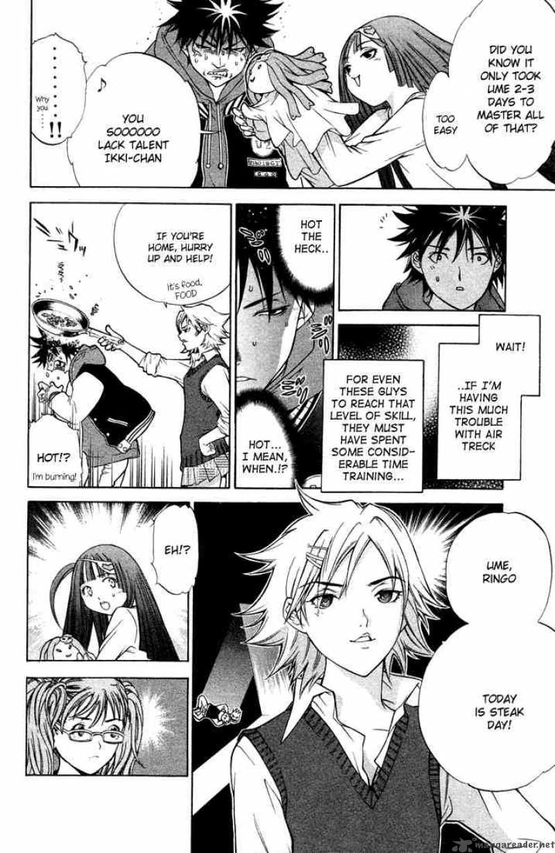 Air Gear 5 5
