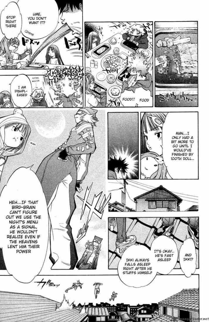 Air Gear 5 6