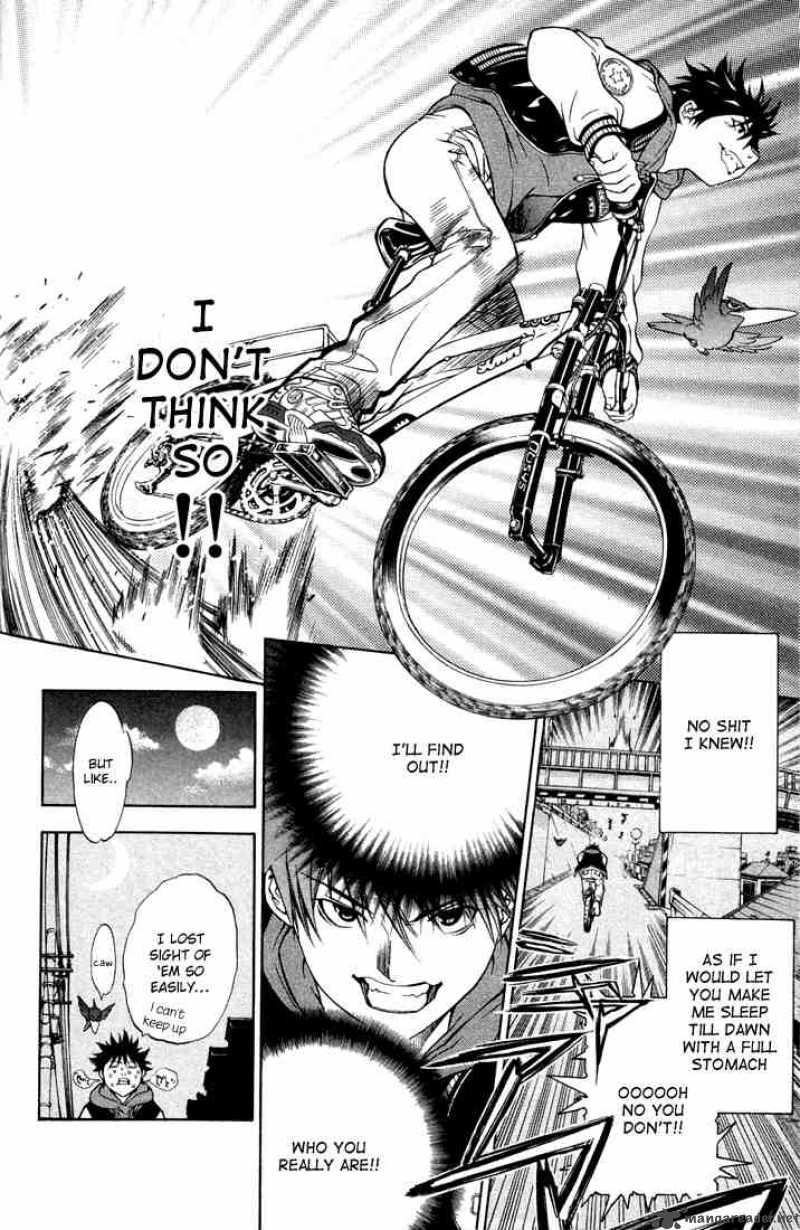 Air Gear 5 7