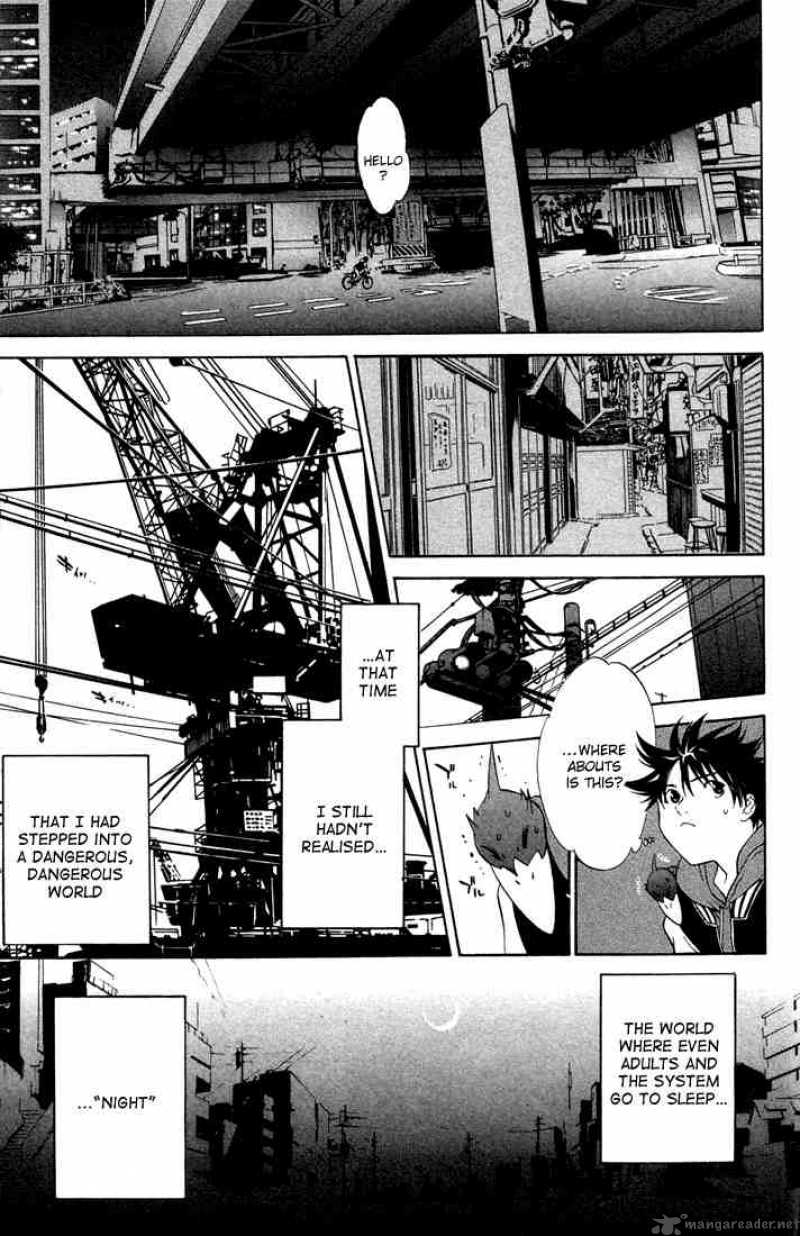 Air Gear 5 8