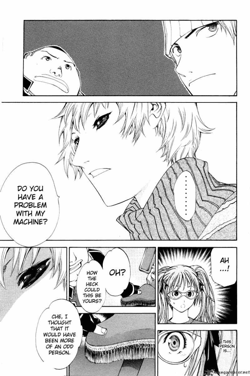 Air Gear 50 11