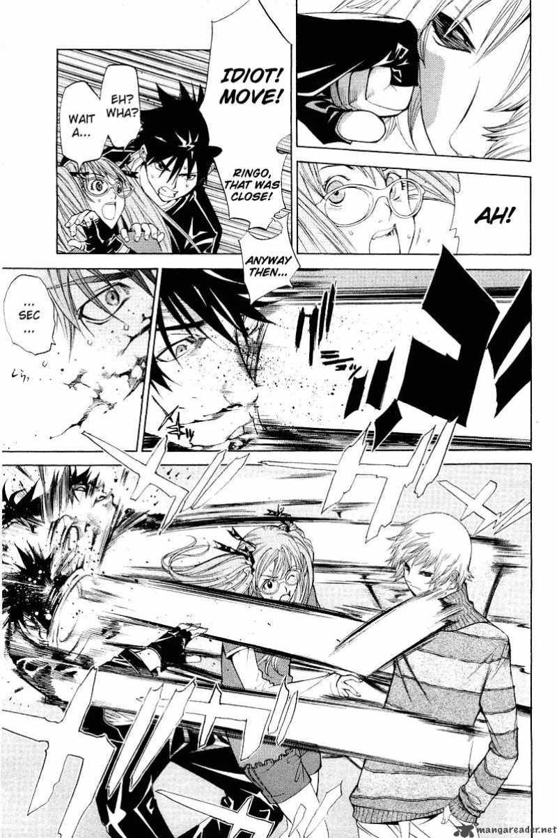 Air Gear 50 15
