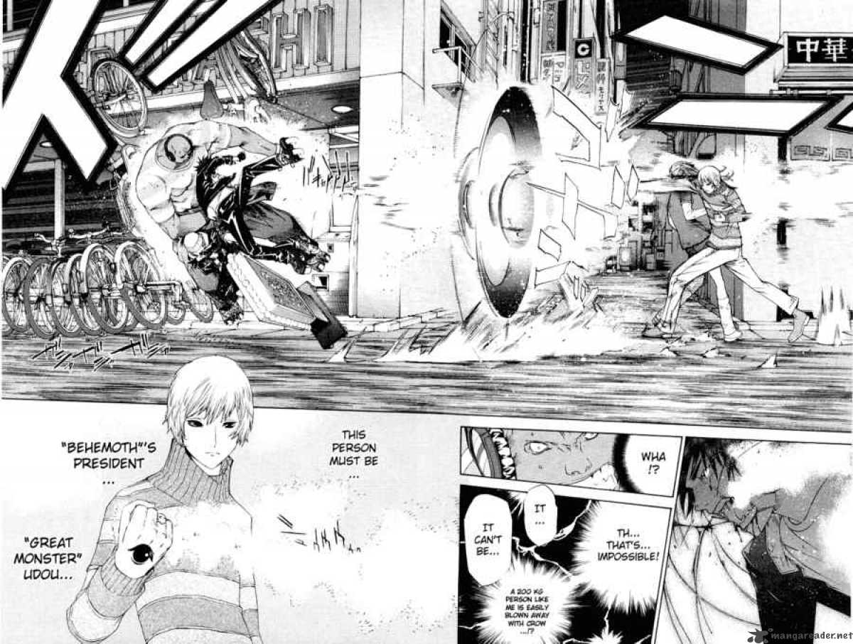 Air Gear 50 16