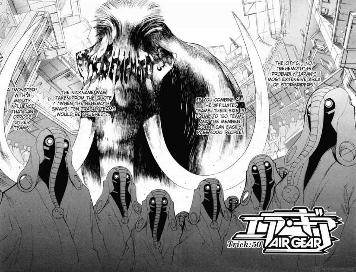 Air Gear 50 2