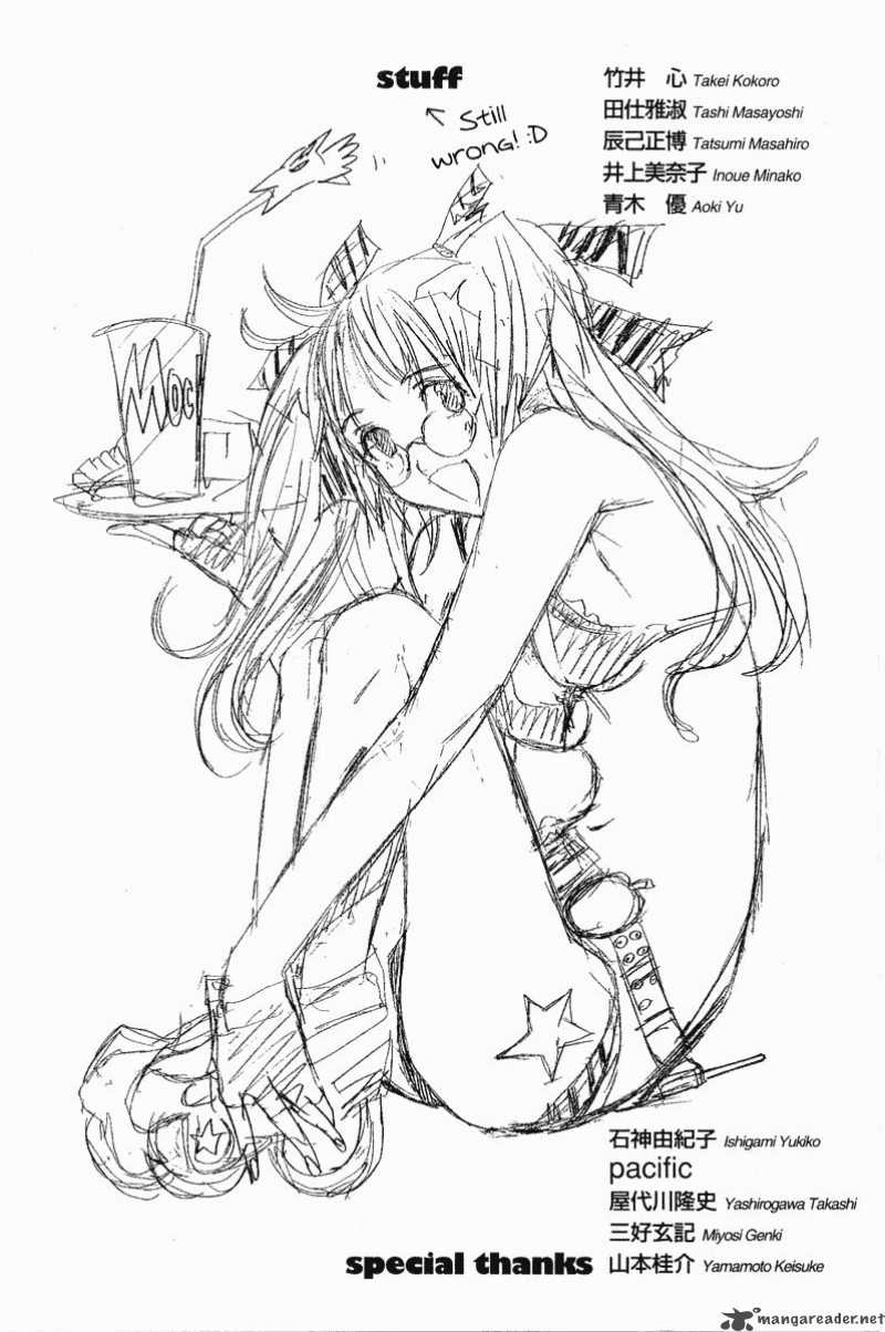 Air Gear 50 22