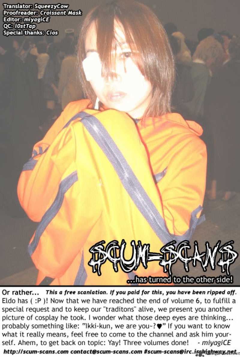 Air Gear 50 26