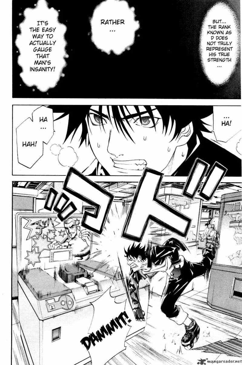 Air Gear 50 6