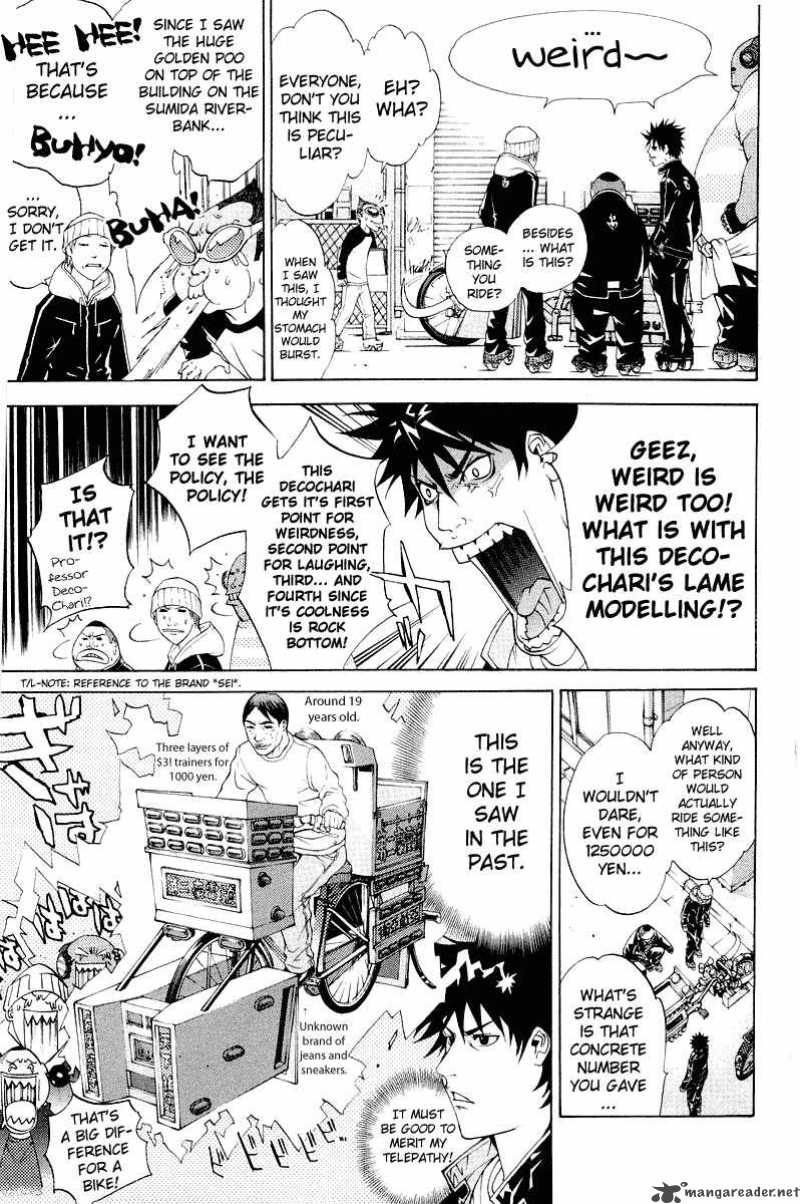 Air Gear 50 9