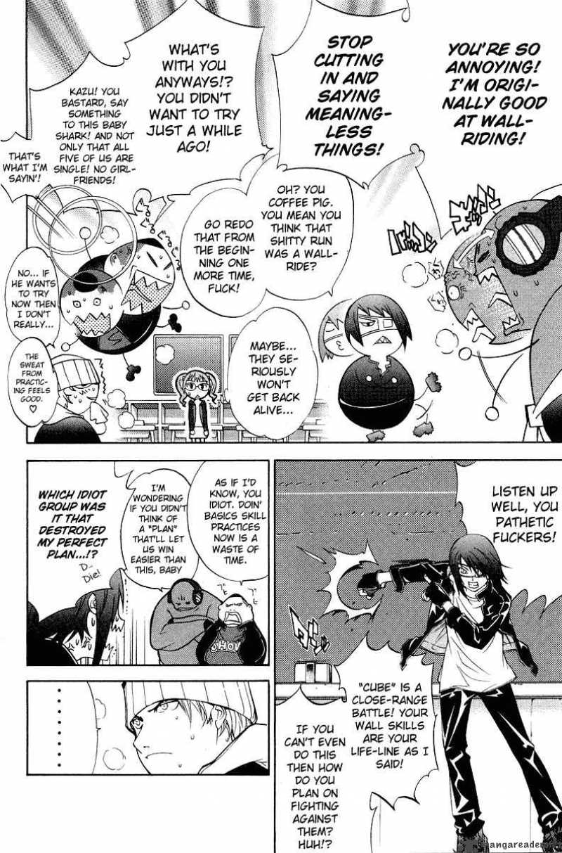 Air Gear 52 11