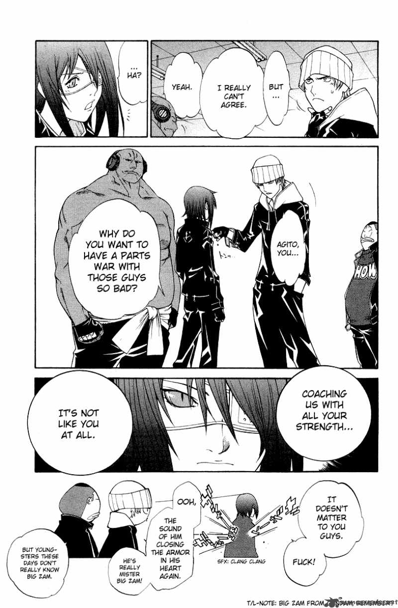 Air Gear 52 12