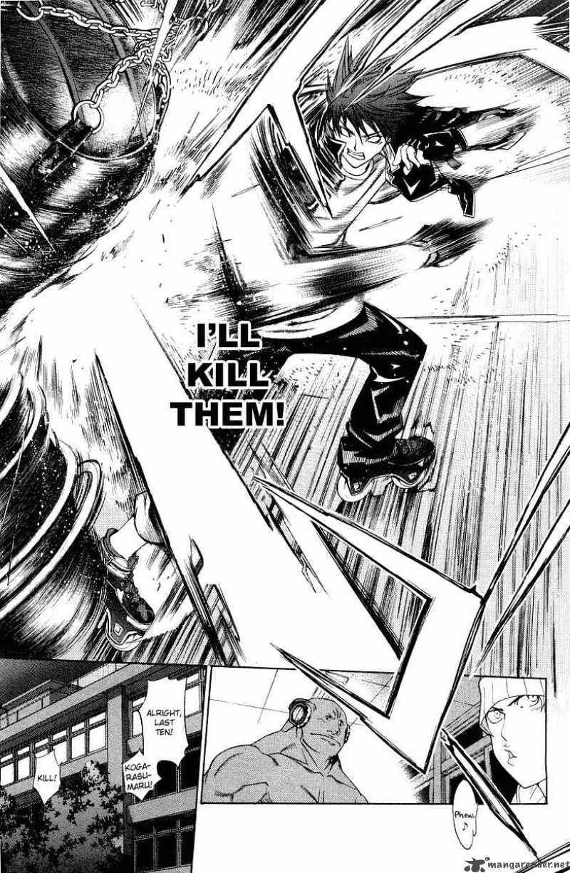 Air Gear 52 14