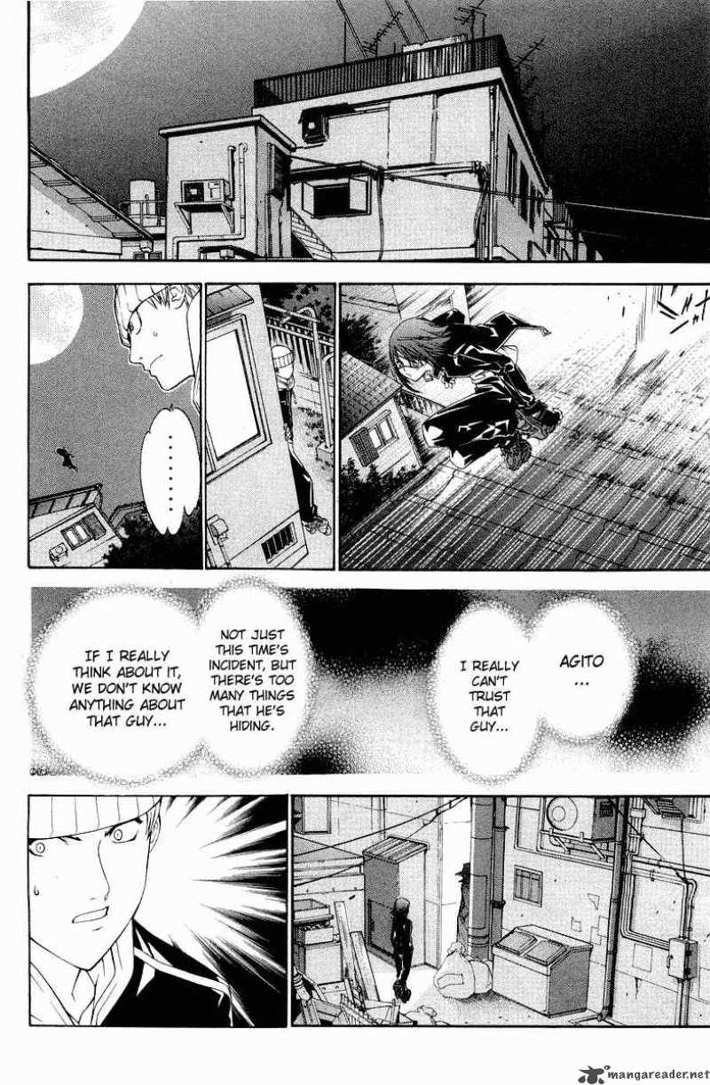 Air Gear 52 15
