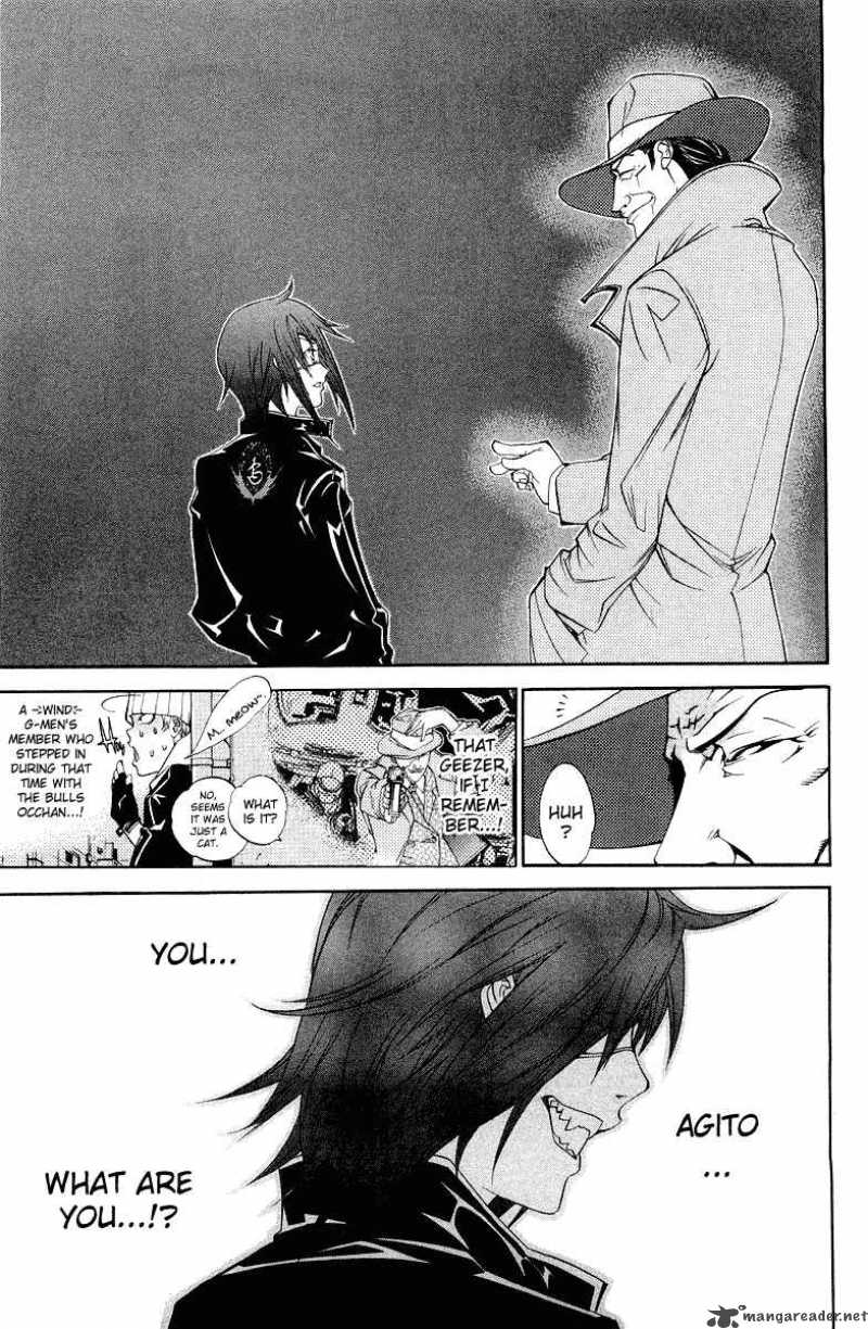 Air Gear 52 16