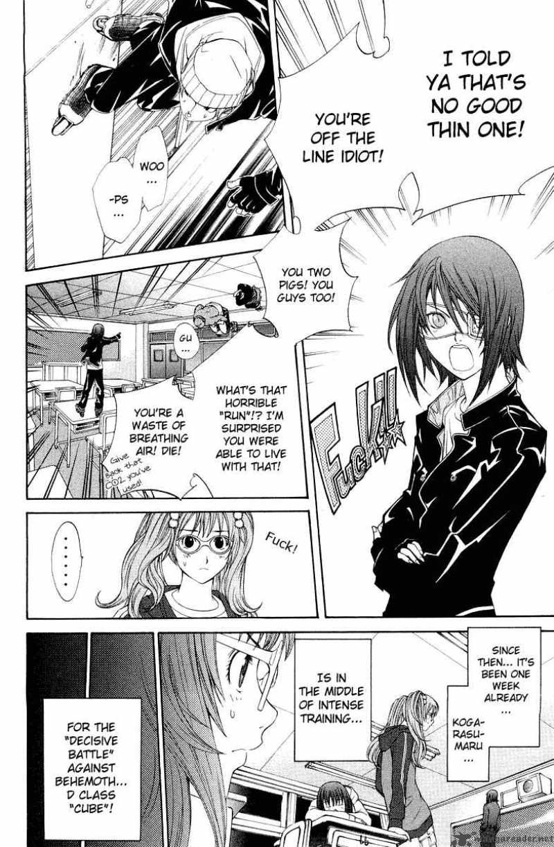 Air Gear 52 3
