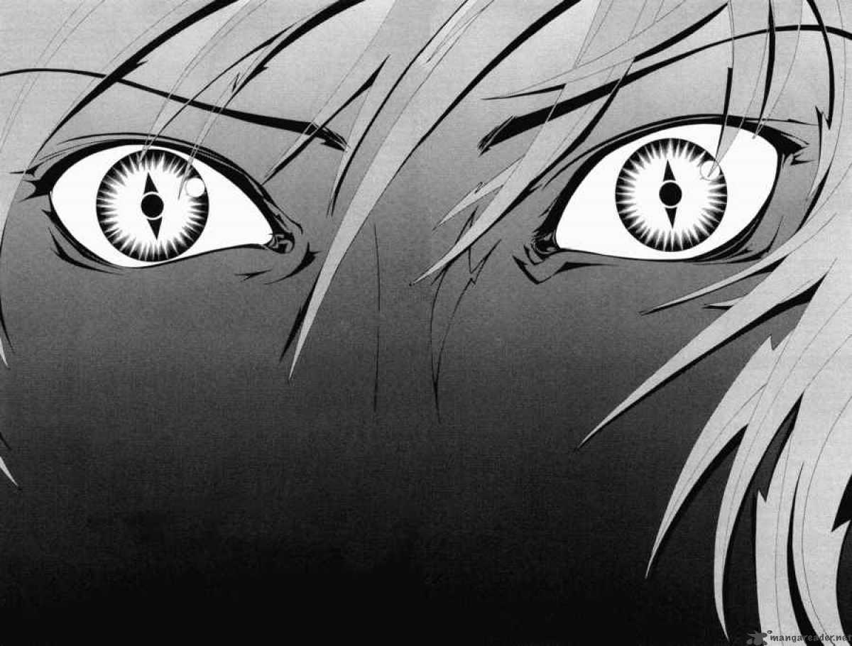 Air Gear 52 5